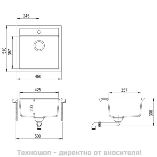 Гранитна кухненска мивка с едно корито, бежова