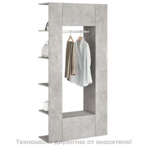 Шкафове за коридор, 2 бр, бетонно сиви, инженерно дърво