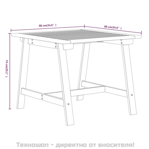 Градински трапезен комплект от 5 части, акация масив