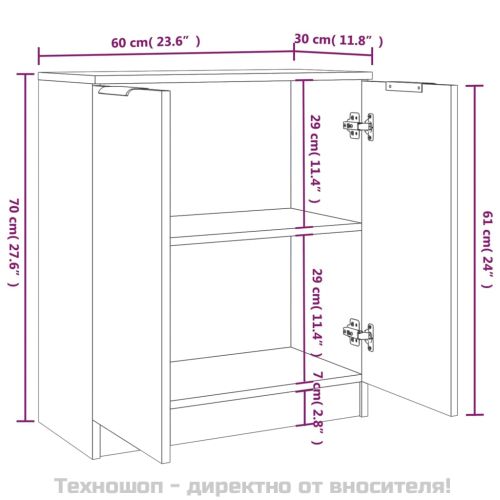 Сайдборди, 2 бр, опушен дъб, 60x30x70 см, инженерно дърво