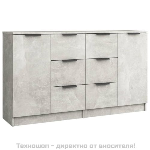 Сайдборди, 2 бр, бетонно сиви, 60x30x70 см, инженерно дърво