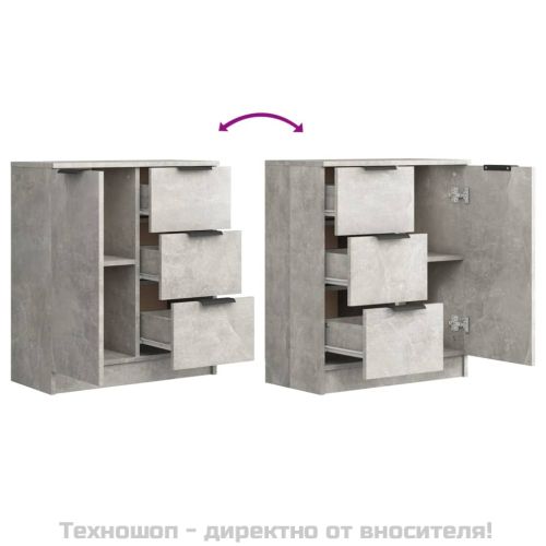Сайдборди, 2 бр, бетонно сиви, 60x30x70 см, инженерно дърво