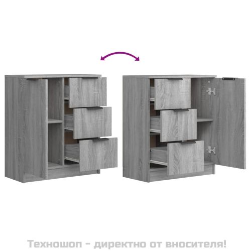 Сайдборди, 2 бр, Сив сонома, 60x30x70 см, инженерно дърво