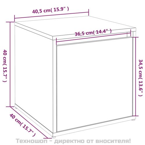 Комплект мебели за антре, бетонно сиви, инженерно дърво
