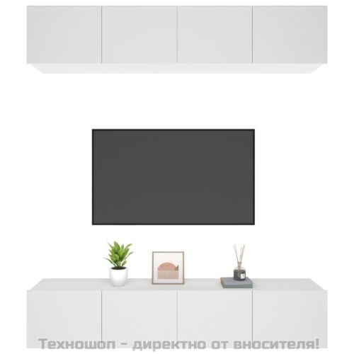 ТВ шкафове, 4 бр, бели, 80x30x30 см, инженерно дърво