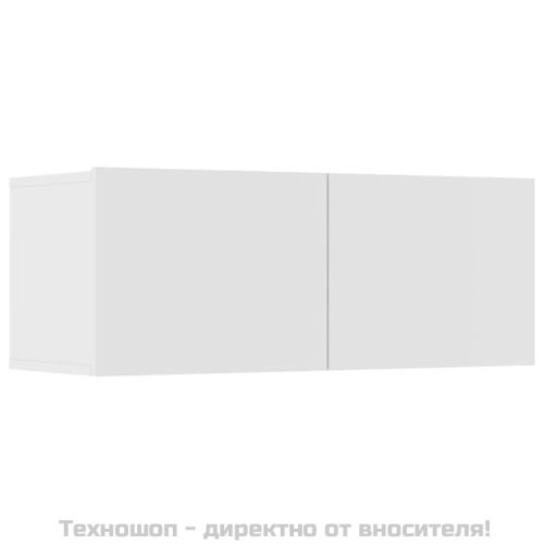 ТВ шкафове, 4 бр, бели, 80x30x30 см, инженерно дърво