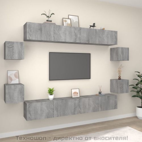 Комплект ТВ шкафове от 8 части, сив сонома, инженерно дърво