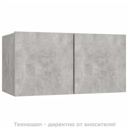 Комплект ТВ шкафове от 5 части, бетонно сив, инженерно дърво