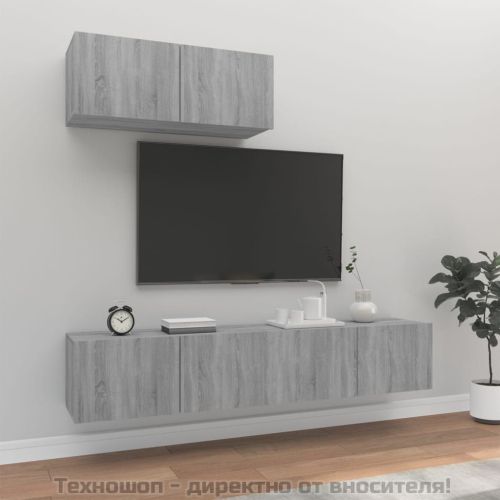 Комплект ТВ шкафове от 3 части, сив сонома, инженерно дърво