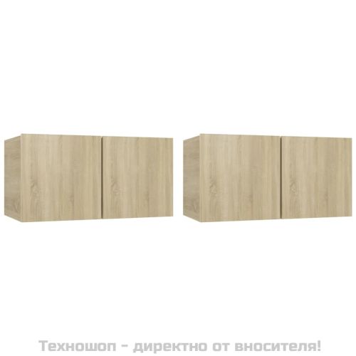 Комплект ТВ шкафове от 4 части, сонома дъб, инженерно дърво