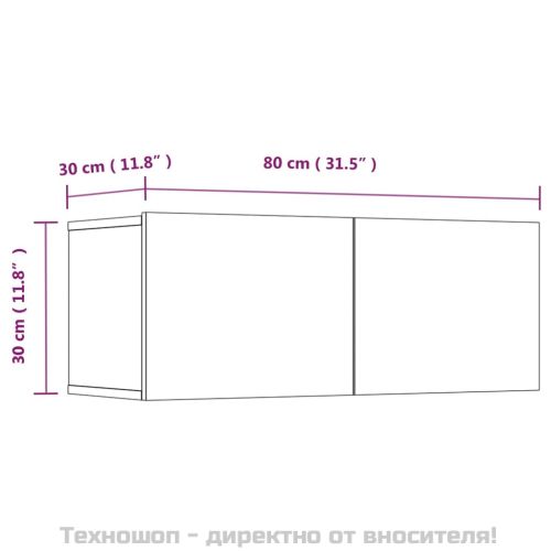 Комплект ТВ шкафове от 4 части, сив сонома, инженерно дърво