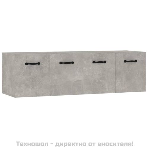 Стенни шкафове 2 бр бетонно сиви 80x35x36,5 см инженерно дърво