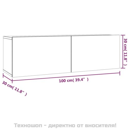 Комплект ТВ шкафове от 2 части, сив сонома, инженерно дърво