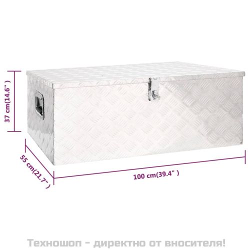 Кутия за съхранение, сребриста, 100x55x37 см, алуминий