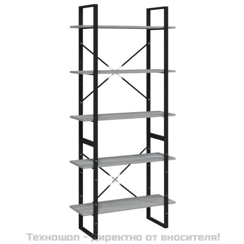 Библиотека на 5 нива, сив сонома, 80x30x175 см, инженерно дърво