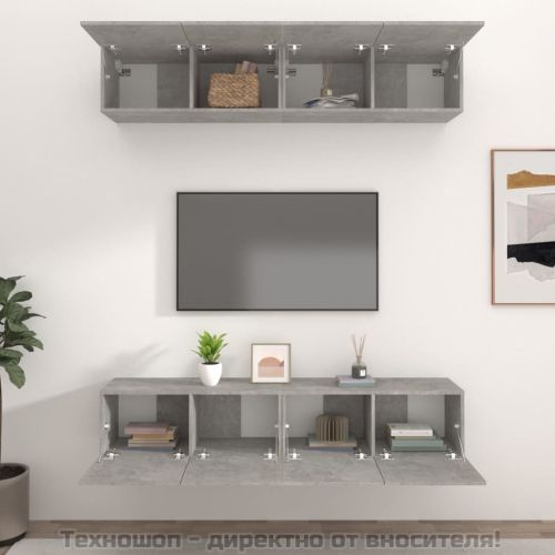 ТВ шкафове 4 бр бетонно сиви 80x30x30 см инженерно дърво