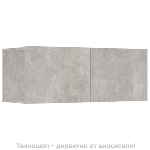 ТВ шкафове 4 бр бетонно сиви 80x30x30 см инженерно дърво