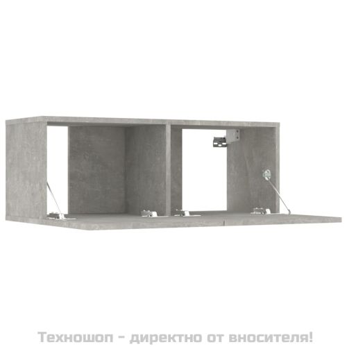 ТВ шкафове 4 бр бетонно сиви 80x30x30 см инженерно дърво