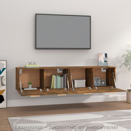 Стенни шкафове 2 бр Опушен дъб 80x35x36,5 см инженерно дърво