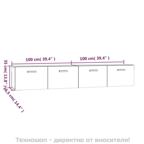 Стенни шкафове 2 бр кафяв дъб 100x36,5x35 см инженерно дърво