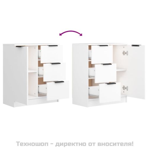 Сайдборди, 2 бр, бели, 60x30x70 см, инженерно дърво