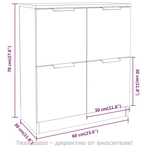 Сайдборди, 2 бр, бели, 60x30x70 см, инженерно дърво