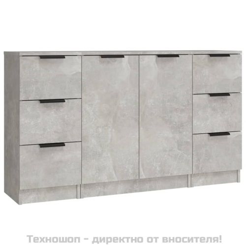 Сайдборди, 3 бр, бетонно сиви, инженерно дърво