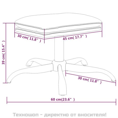 Табуретка, кремава, 60x60x36 см, плат микрофибър