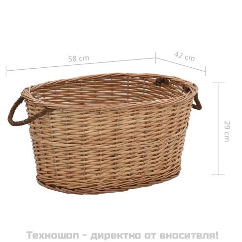 Кошница за дърва за огрев с дръжки 56x40x28 см естествена върба