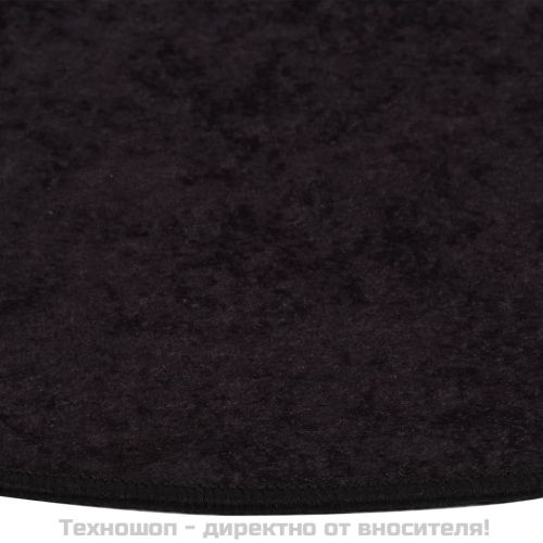 Килим, миещ се, φ120 см, антрацит, противоплъзгащ