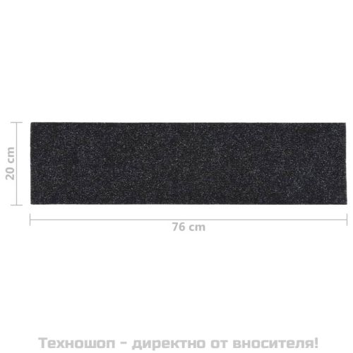 Изтривалки за стълби, самозалепващи се, 15 бр., 76x20 см, черни, правоъгълни