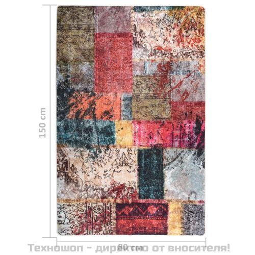 Килим, миещ се, пачуърк, 80x150 см, пъстър