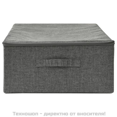 Кутия за съхранение, текстил, 70x40x18 см, антрацит
