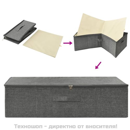 Кутия за съхранение, текстил, 70x40x18 см, антрацит