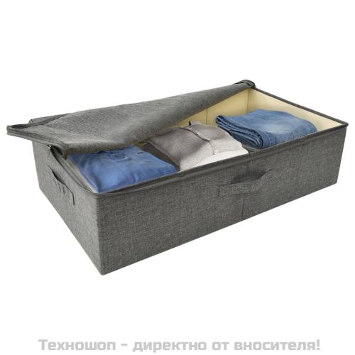 Кутия за съхранение, текстил, 70x40x18 см, антрацит