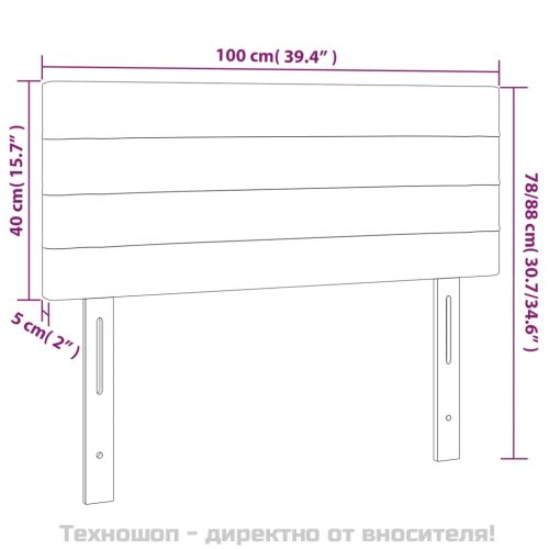 Горна табла за легло, светлосива, 100x5x78/88 см, плат