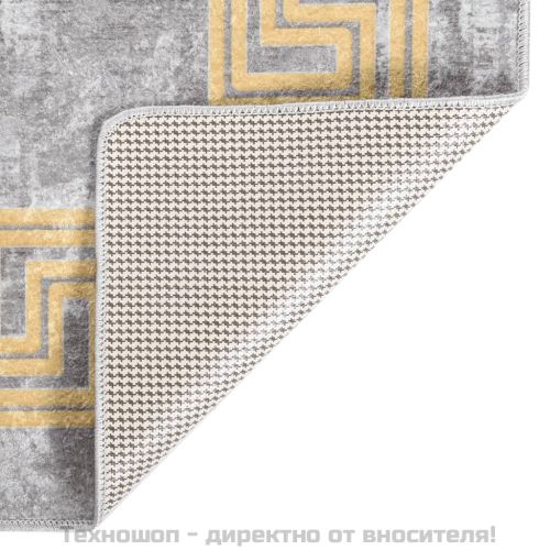 Килим, миещ се, сив, 80x150 см