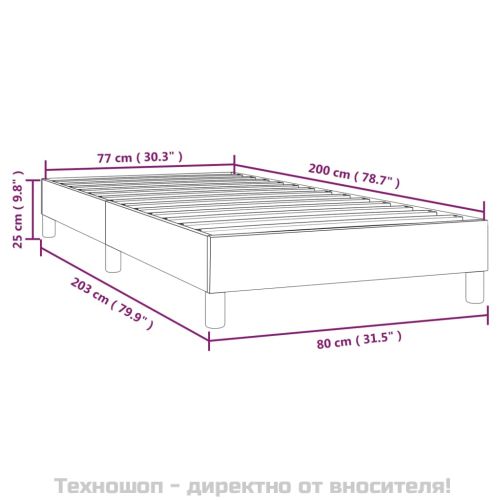 Рамка за легло с пружини, Синьо, 80x200 см, плат