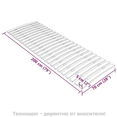 Резервни летви за легло с 24 летви 70x200 см