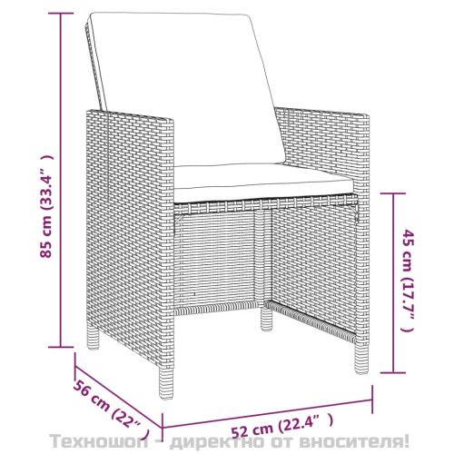 Градински трапезен комплект възглавници 9 части полиратан черен