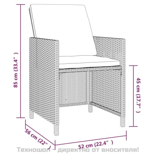 Градински трапезен комплект възглавници 9 части полиратан черен