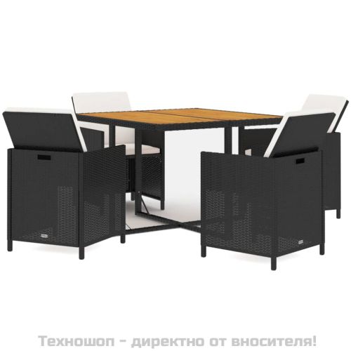 Градински трапезен комплект възглавници 5 части полиратан черен