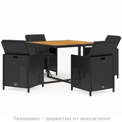 Градински трапезен комплект възглавници 5 части полиратан черен