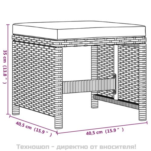 Градински трапезен комплект възглавници 9 части полиратан черен