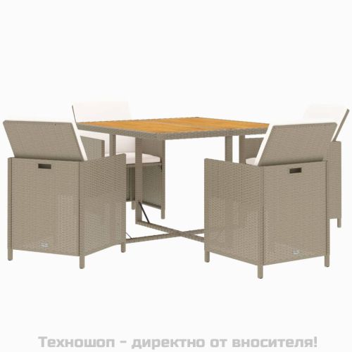 Градински комплект с възглавници 5 части полиратан бежов