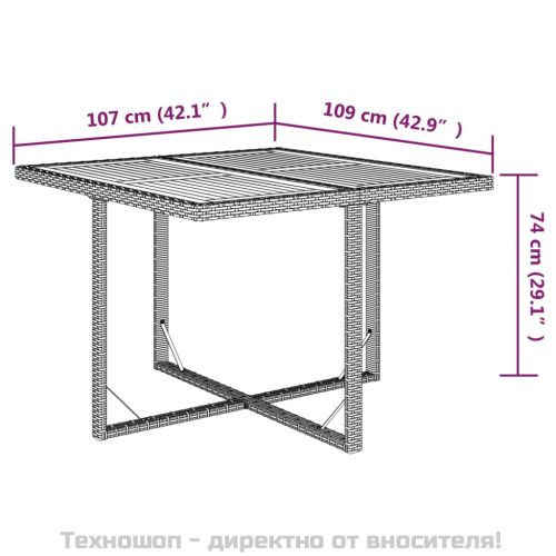 Градински комплект с възглавници 5 части полиратан бежов