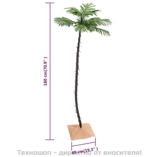 LED палмово дърво топло бяло 96 светодиода 180 см