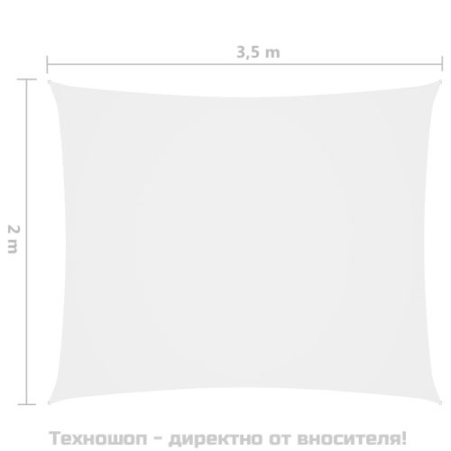 Платно-сенник, Оксфорд текстил, правоъгълно, 2x3,5 м, бяло