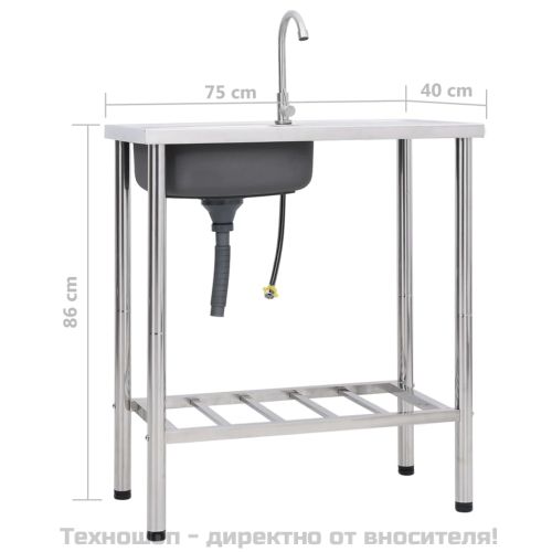 Къмпинг мивка, единична, с кран, неръждаема стомана