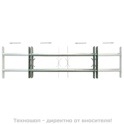 Регулируеми решетки за прозорци, 2 бр, 700-1050 мм